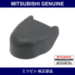 Genuine Mitsubishi Cap Third Seat Belt Bolt - Part No. MQ705602 (MQ70-5602)