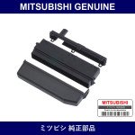 Genuine Mitsubishi Box Relay - Part No. MR502415 (MR50-2415)