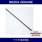 Genuine Mazda Rubber Front Blade - Part No. KD53-67-333 (KD5367333)