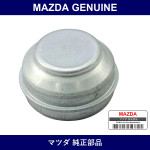 Genuine Mazda Cap Hub - Part No. G030-26-071 (G03026071)