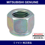 Genuine Mitsubishi Nut Fr Axle - Multiple Part Numbers [Set MF4452]