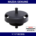 Genuine Mazda Rubber Engine Mount - Multiple Part Numbers