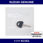 Genuine Suzuki Key Blank - Part No. 37145-73302 (3714573302)