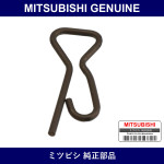 Genuine Mitsubishi Clutch Master Kit - Part No. MB858800 (MB85-8800)