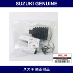 Genuine Suzuki Boot Set Wheel Side Left - Multiple Part Numbers [Set 44118]