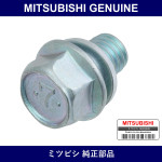 Genuine Mitsubishi Plug Fuel T - Part No. 1715A135 (1715-A135)