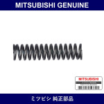 Genuine Mitsubishi Spr Plunger - Part No. MD050299 (MD05-0299)