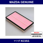Genuine Mazda Element Air Cleaner - Multiple Part Numbers