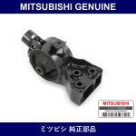 Genuine Mitsubishi Brkt Eng Fr - Part No. MR223925 (MR22-3925)