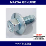 Genuine Mazda Bolt - Multiple Part Numbers [Set 9946]