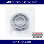 Genuine Mitsubishi Bearing M/T - Multiple Part Numbers [Set MD74]