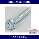 Genuine Suzuki Bolt - Multiple Part Numbers [Set 01550-B]