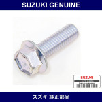 Genuine Suzuki Bolt - Multiple Part Numbers [Set 01550-B]