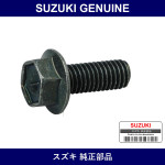 Genuine Suzuki Bolt - Multiple Part Numbers [Set 01550-B]