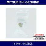 Genuine Mitsubishi Plug Spare - Part No. M0001300 (M000-1300)