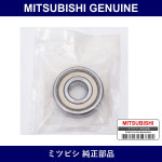 Genuine Mitsubishi R Hub Out Back G - Part No. MB584184 (MB58-4184)