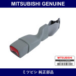 Genuine Mitsubishi Seat Belt Rear Seat Inner Right - Multiple Part Numbers [Set 7000]