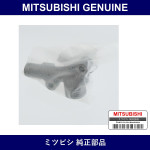 Genuine Mitsubishi Timing Tensioner - Part No. MD319040 (MD31-9040)