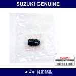 Genuine Suzuki Back Door Cushion - Part No. 82683-60B10 (8268360B10)