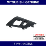 Genuine Mitsubishi Panel Instrument Control - Multiple Part Numbers [Set MR64]