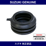 Genuine Suzuki Boots Shift Select Shaft Oil - Part No. 25651-74B00 (2565174B00)