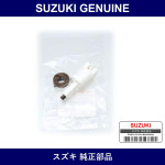 Genuine Suzuki Switch Assembly Stop Lamp - Multiple Part Numbers [Set 37740]