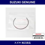 Genuine Suzuki Spring Low Speed Synchro - Multiple Part Numbers [Set 24441]