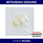 Genuine Mitsubishi Damper Susp - Part No. MR316470 (MR31-6470)