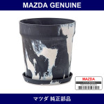 Genuine Mazda Harness Front - Multiple Part Numbers [Set C316]