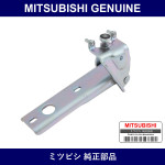 Genuine Mitsubishi Arm Rear Dr Lh - Part No. MR121947 (MR12-1947)