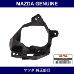 Genuine Mazda Brackett F. Foglamp - Part No. DR61-51-684 (DR6151684)