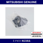 Genuine Mitsubishi Gskt Nozzle - Part No. MR192062 (MR19-2062)