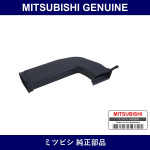 Genuine Mitsubishi Duct Ventil - Part No. MR315683 (MR31-5683)
