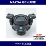Genuine Mazda Rubber Engine Mount - Multiple Part Numbers