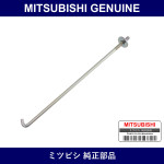 Genuine Mitsubishi L-Bolt Kit - Multiple Part Numbers [Set MB2412]