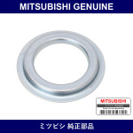 Genuine Mitsubishi Cover Shaft - Part No. MB290428 (MB29-0428)