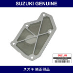 Genuine Suzuki Strainer Assembly Oil - Part No. 26570-83C00 (2657083C00)