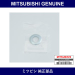 Genuine Mitsubishi Washer Fr S - Part No. MT100388 (MT10-0388)