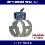 Genuine Mitsubishi Transmission Oil Hose Clamp - Part No. MR281416 (MR28-1416)