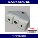 Genuine Mazda Bracket Battery Clamp - Part No. NA01-56-032B (NA0156032B)