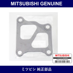 Genuine Mitsubishi Turbocharger Gasket - Multiple Part Numbers [Set 1515A1]