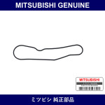 Genuine Mitsubishi Gskt C/Blk - Part No. MD020239 (MD02-0239)