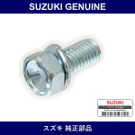 Genuine Suzuki Bolt 8X16) - Part No. 09117-08096 (0911708096)