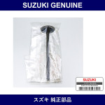 Genuine Suzuki Valve Intake - Part No. 12911-70B30 (1291170B30)