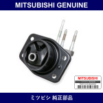 Genuine Mitsubishi Insulator E - Multiple Part Numbers [Set 1093A]