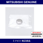Genuine Mitsubishi Cap Cylinder Block - Multiple Part Numbers [Set MS66613]