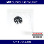 Genuine Mitsubishi Cap Lock Cy - Part No. 4408A167 (4408-A167)