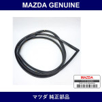 Genuine Mazda Weatherstrip Door - Part No. 8871-58-760 (887158760)