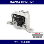 Genuine Mazda Rubber No.3 Engine Mount - Part No. BBM4-39-060D (BBM439060D)
