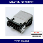 Genuine Mazda Louver Meter Hood - Multiple Part Numbers